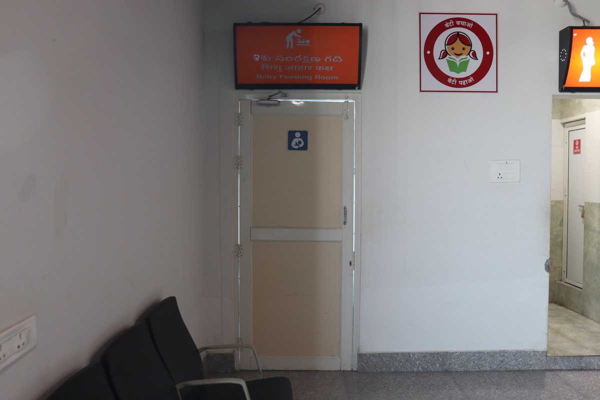 Baby Feeding Room