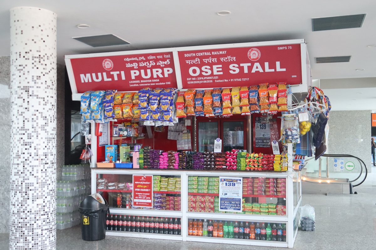 Food Stall