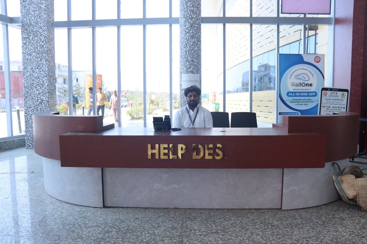 Help Desk