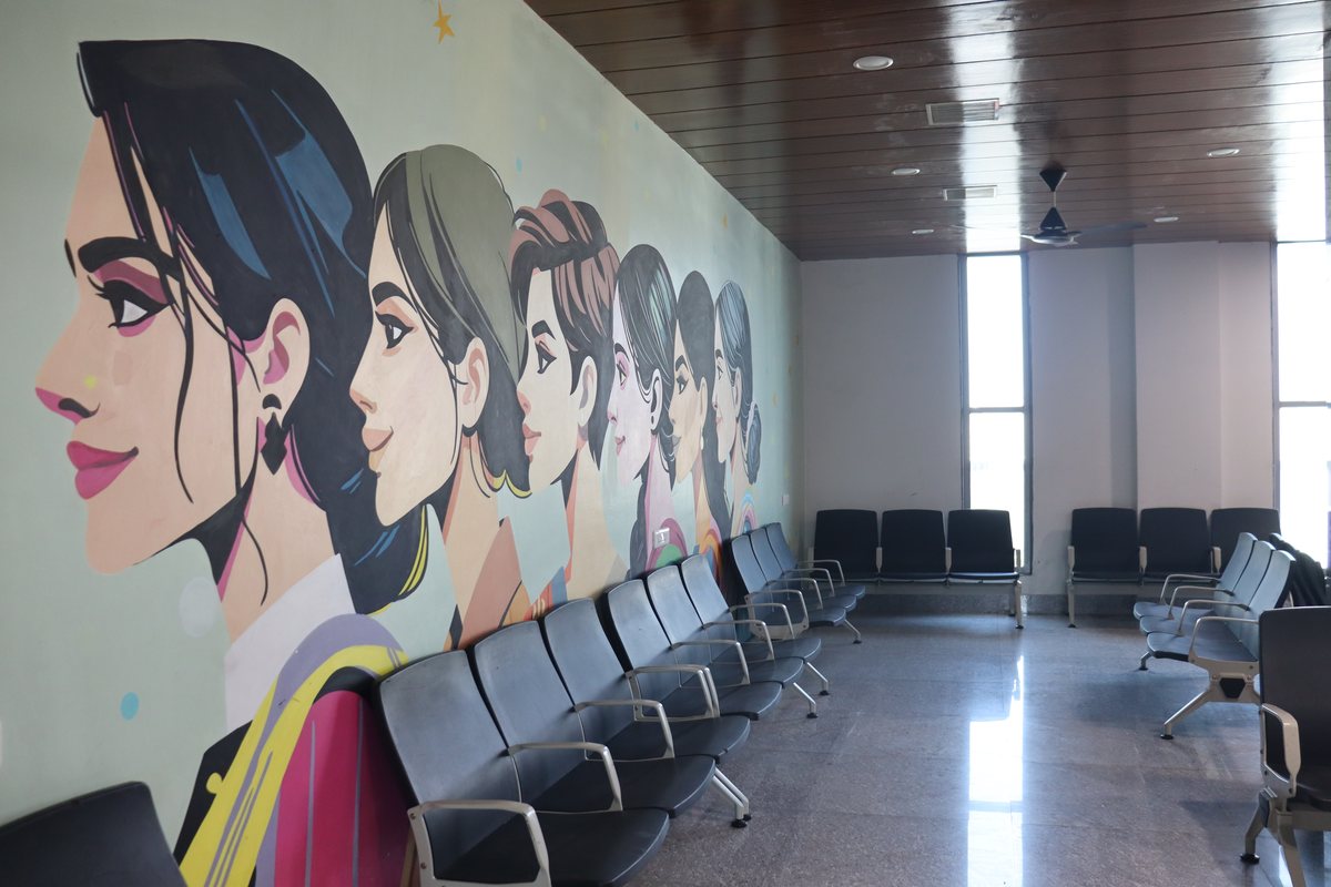 Waiting Area 2